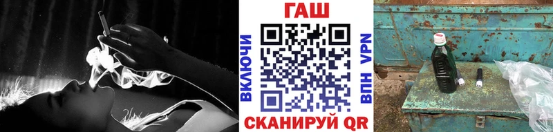 где найти наркотики  Наволоки  Гашиш хэш 