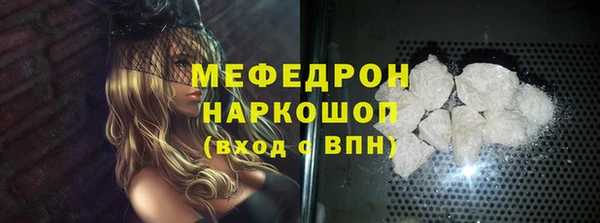 метадон Верхний Тагил