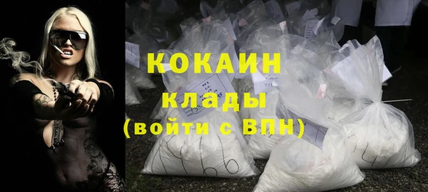 каннабис Верхнеуральск