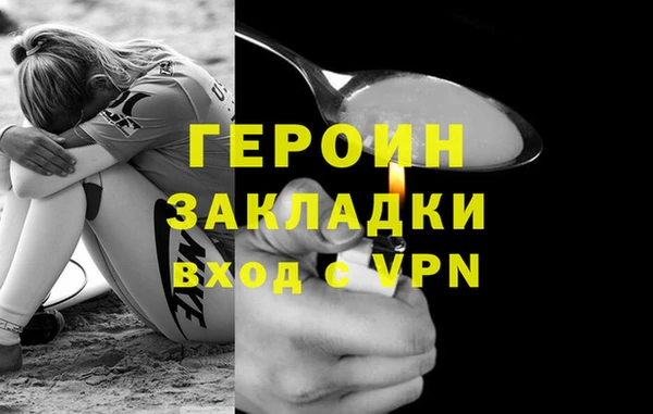 каннабис Верхнеуральск