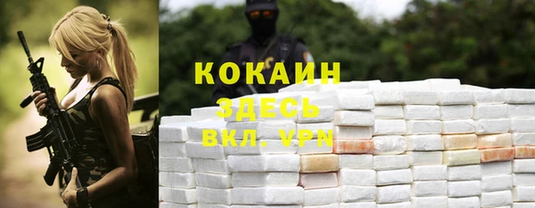 каннабис Верхнеуральск