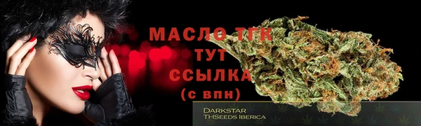 каннабис Верхнеуральск
