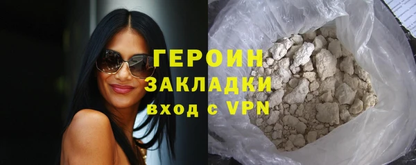 прущая мука Верея