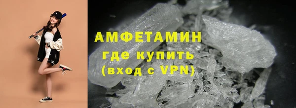 метадон Верхний Тагил