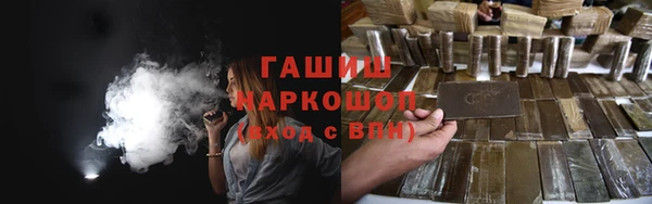прущая мука Верея