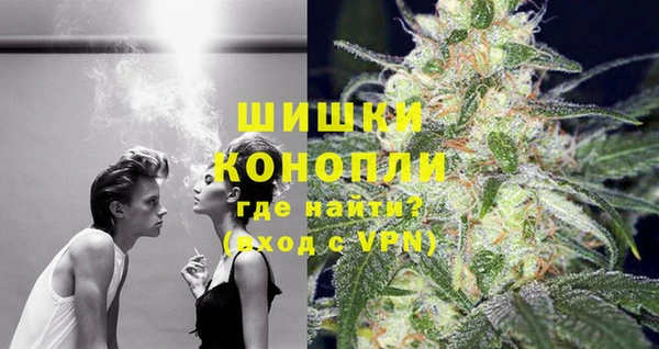 прущая мука Верея