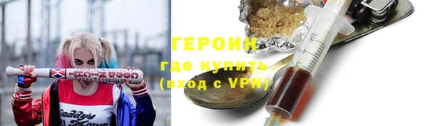 каннабис Верхнеуральск