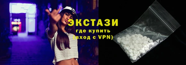 прущая мука Верея