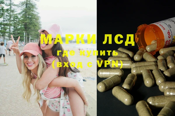 метадон Верхний Тагил