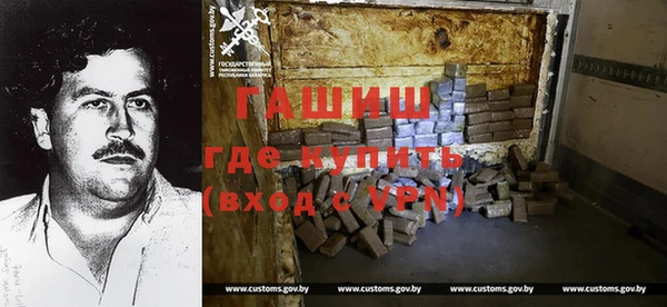 метадон Верхний Тагил