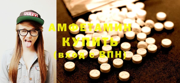 метадон Верхний Тагил