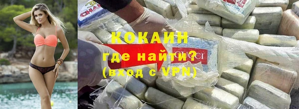 прущая мука Верея