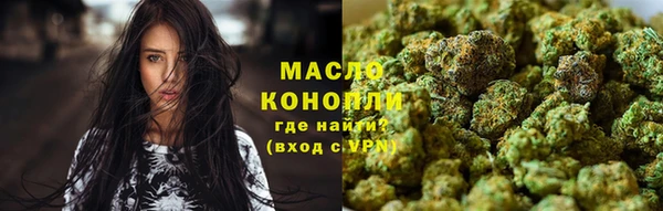 прущая мука Верея