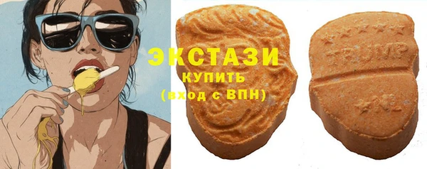каннабис Верхнеуральск