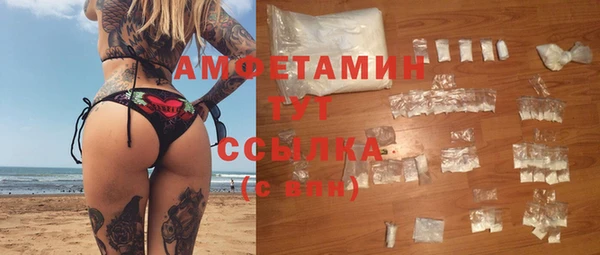 метадон Верхний Тагил
