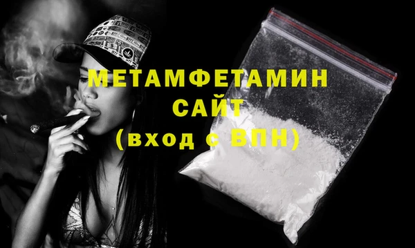 каннабис Верхнеуральск