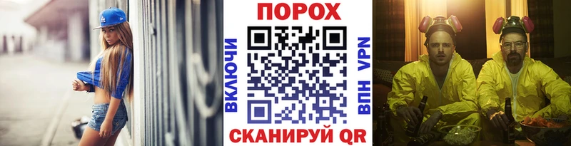закладки  Наволоки  blacksprut ТОР  Метамфетамин Methamphetamine 