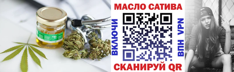 ТГК вейп купить наркотики сайты Наволоки