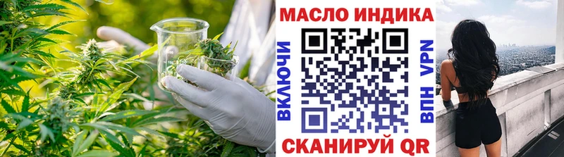 Дистиллят ТГК Wax Наволоки